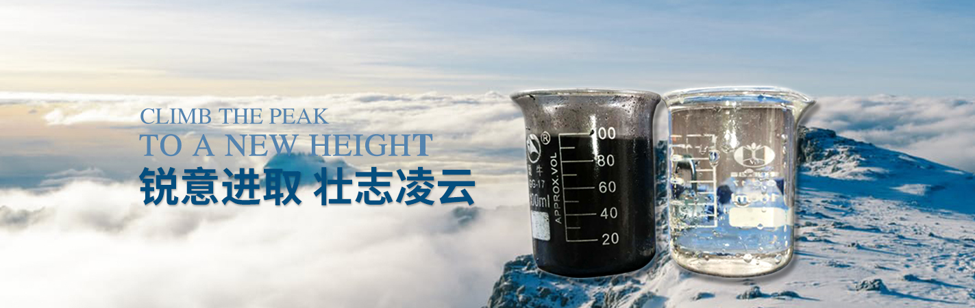 成都銳凌環保科技有限公司 
